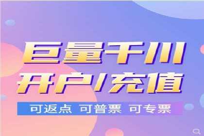 行业领先企业如何通过网络推广实现竞价增长